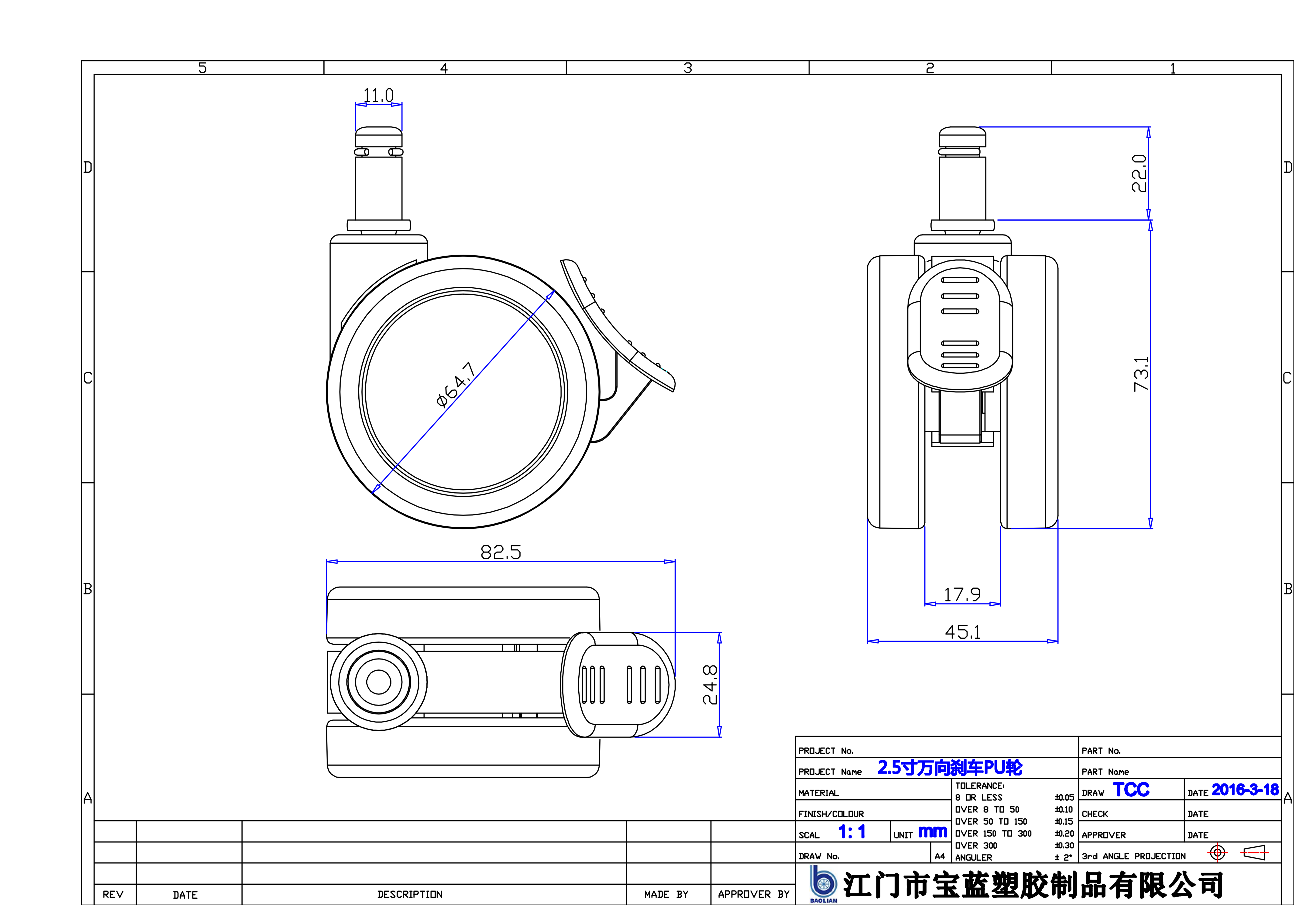 352刹车轮-Model_01.png